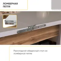 слайд 7