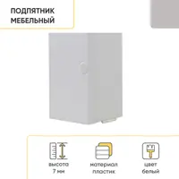 слайд 9