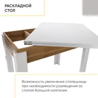 слайд 8