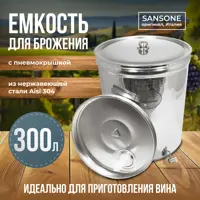 слайд 0