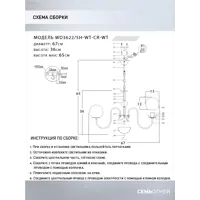 слайд 3