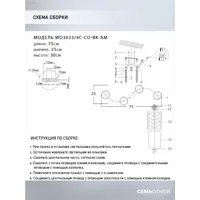 слайд 3