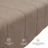 слайд 4