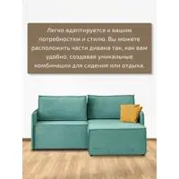 слайд 4
