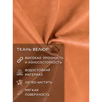 слайд 8