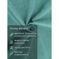 слайд 8
