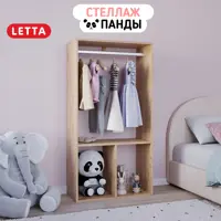 слайд 7