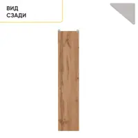 слайд 6