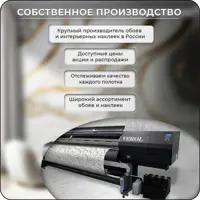 слайд 12