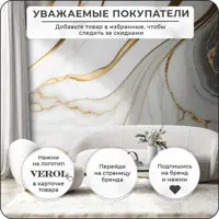 слайд 8