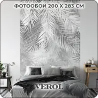 слайд 0
