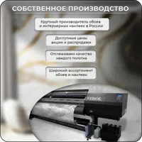 слайд 8