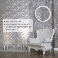 слайд 6