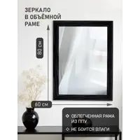 слайд 6