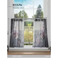 слайд 0