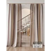 слайд 0