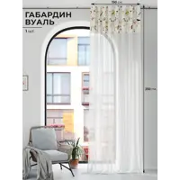 слайд 0