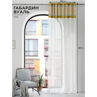 слайд 0