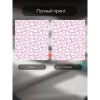 слайд 5