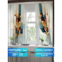 слайд 0