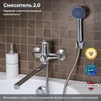 слайд 0