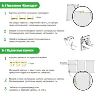 слайд 3
