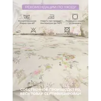 слайд 5