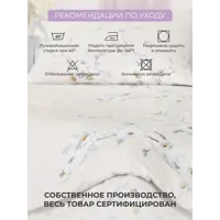 слайд 5