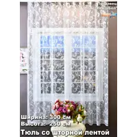 слайд 0