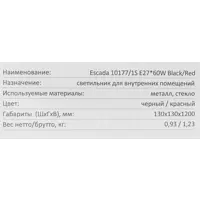 слайд 7
