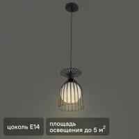 слайд 0