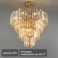 слайд 0