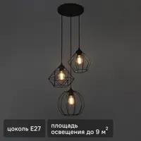 слайд 0
