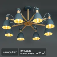 слайд 0