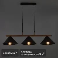 слайд 0