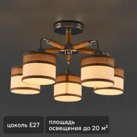 слайд 0
