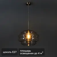 слайд 0