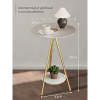 слайд 0