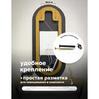 слайд 5