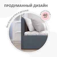 слайд 7