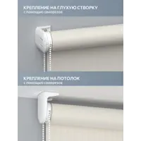 слайд 3