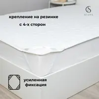 слайд 4