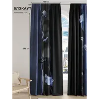 слайд 0