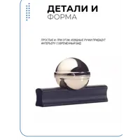 слайд 3
