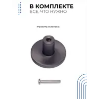 слайд 5