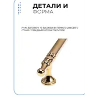 слайд 4