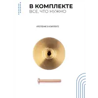 слайд 5