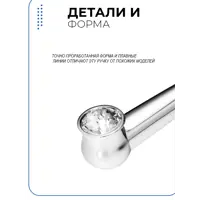 слайд 4