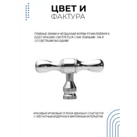 слайд 3