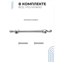 слайд 5
